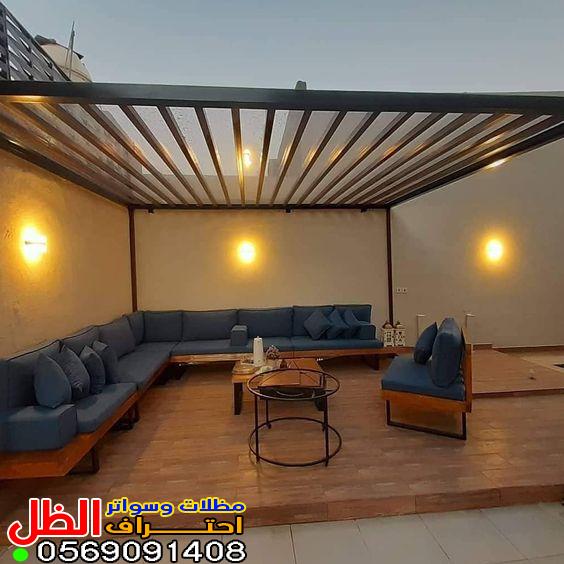 محل مظلات بجدة