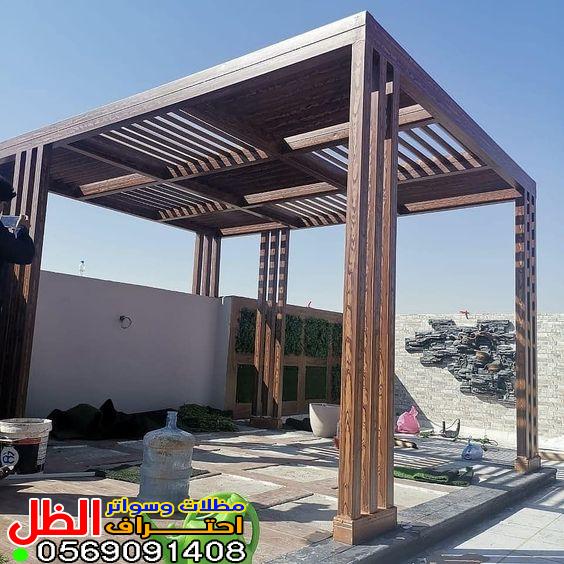 مؤسسة تركيب أجمل البرجولات الخشبية بجدة