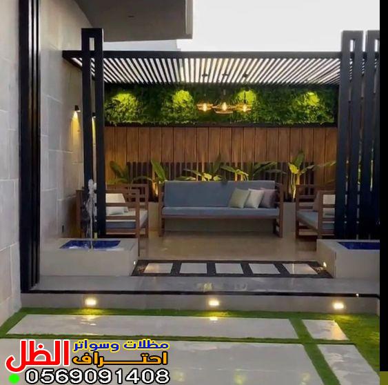 تركيب مظلات وسواتر جدة