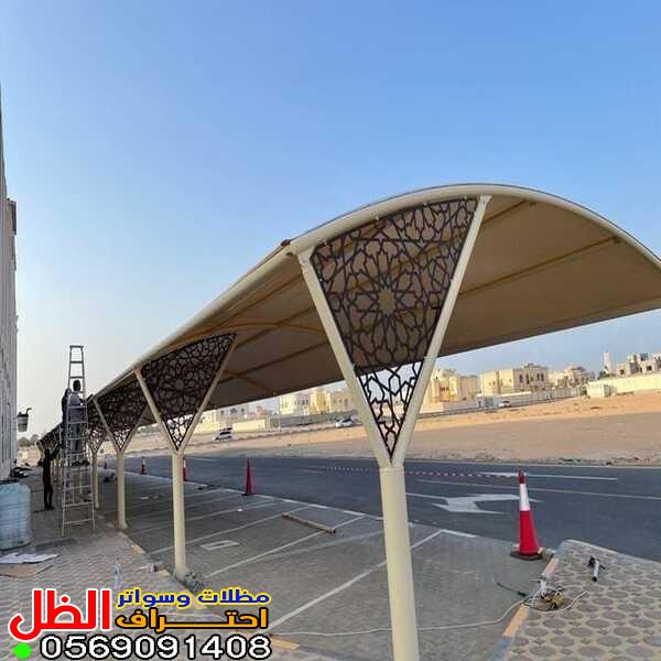 مظلات مواقف سيارات بجدة