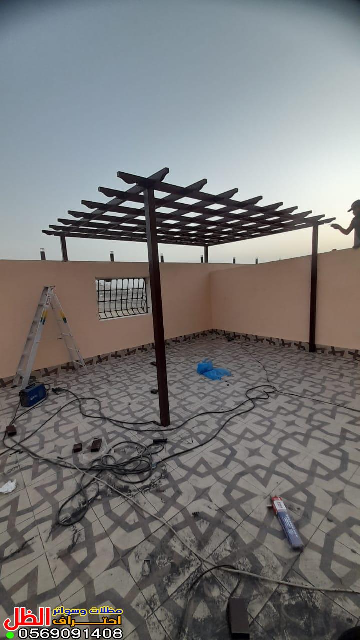 أنواع تصاميم البرجولات