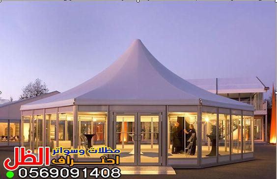 مؤسسة احتراف الظل لتركيب وتفصيل الخيام وبيوت الشعر بحي الحمراء بجدة