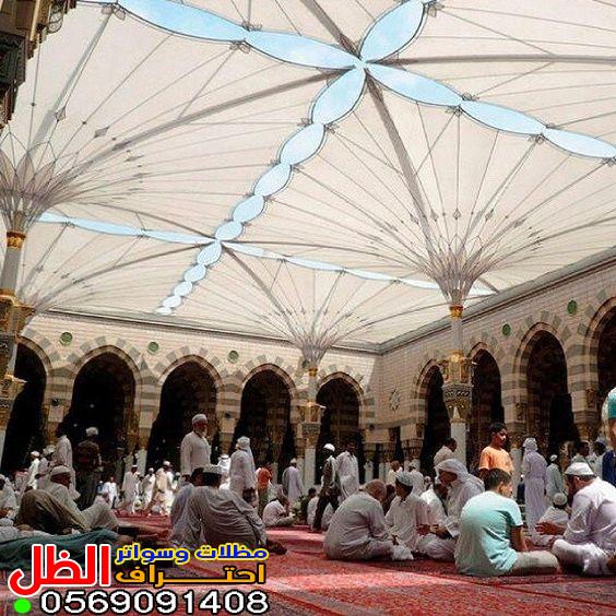 تركيب مظلات مساجد حي البساتين