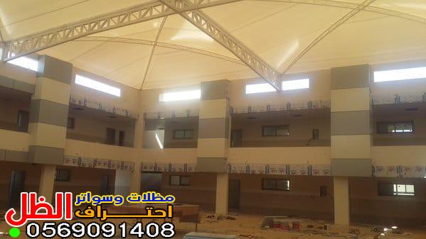 مظلات مدارس حي الكوثر بجدة